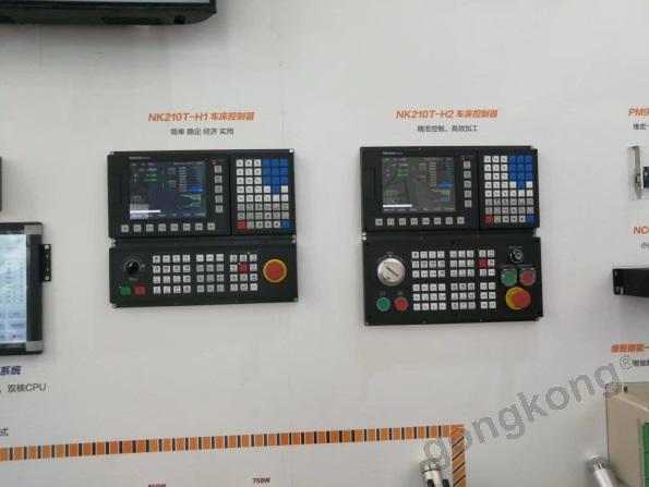 维宏股份产品,维宏股份有限公司