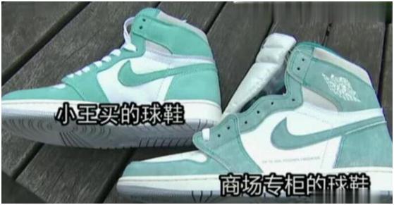 女子找朋友代购,女子找闺蜜代购8只包5只为假