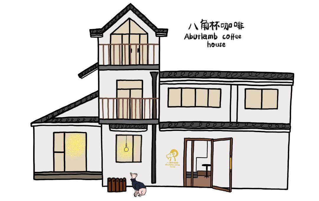 市集|拎着这只9.9元的宜家购物袋,你就是咖啡市集最靓的仔