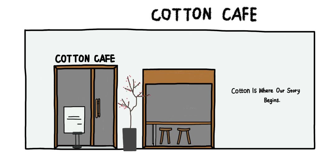 市集|拎着这只9.9元的宜家购物袋,你就是咖啡市集最靓的仔