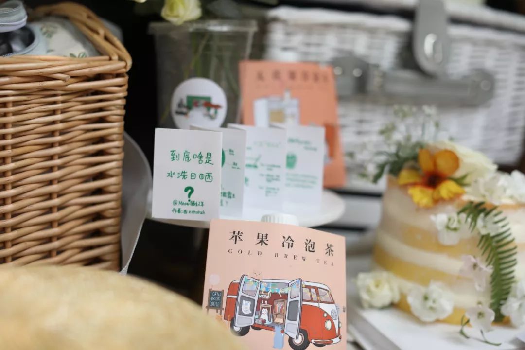 市集|拎着这只9.9元的宜家购物袋,你就是咖啡市集最靓的仔