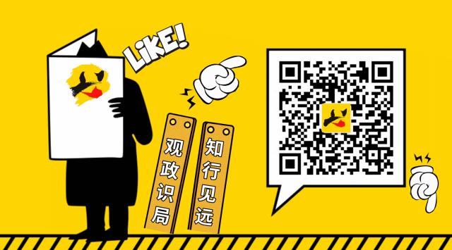 荐号|养成这8个好习惯，想不成功都难