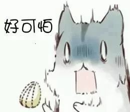 肝不好用它泡水喝好得快花钱少,喝什么对肝衰竭最好