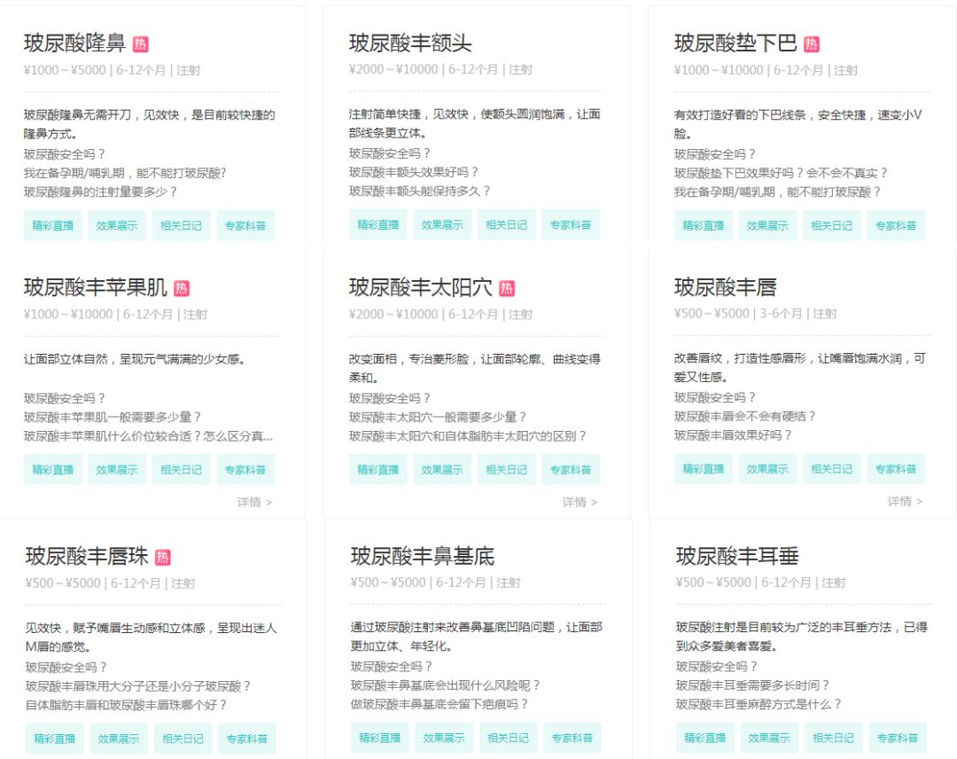 做一个茅台代理一年利润多少,比茅台暴利的生意