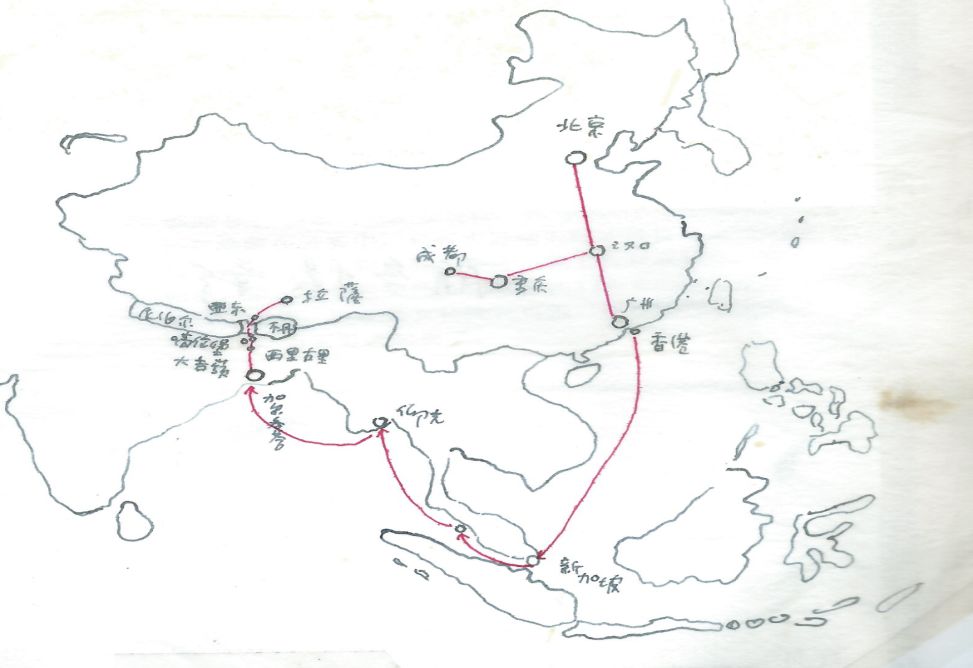 口述历史 | 徐乐天：新中国第一位进藏医师