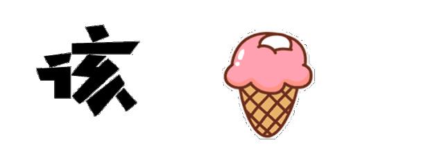 五堰步行街未来发展,五堰街改造