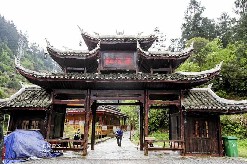 台江县红阳苗寨介绍,台江红阳苗寨旅游攻略