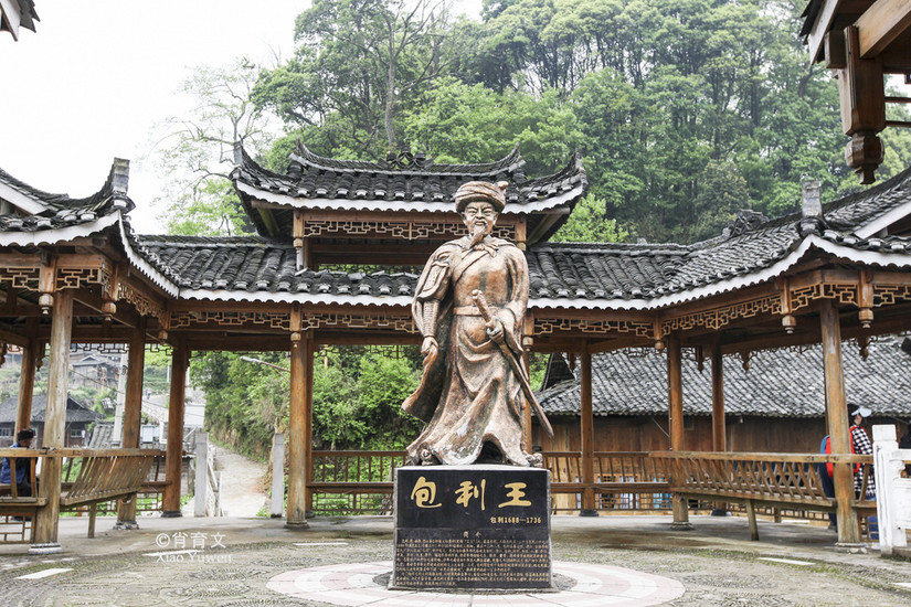 台江县红阳苗寨介绍,台江红阳苗寨旅游攻略