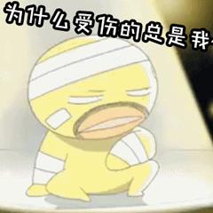 被咬伤感染狂犬病的概率,狂犬病和破伤风的表现有何不同