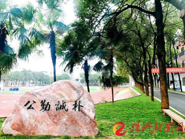 长沙南雅实验中学如何,探访长沙小学名校