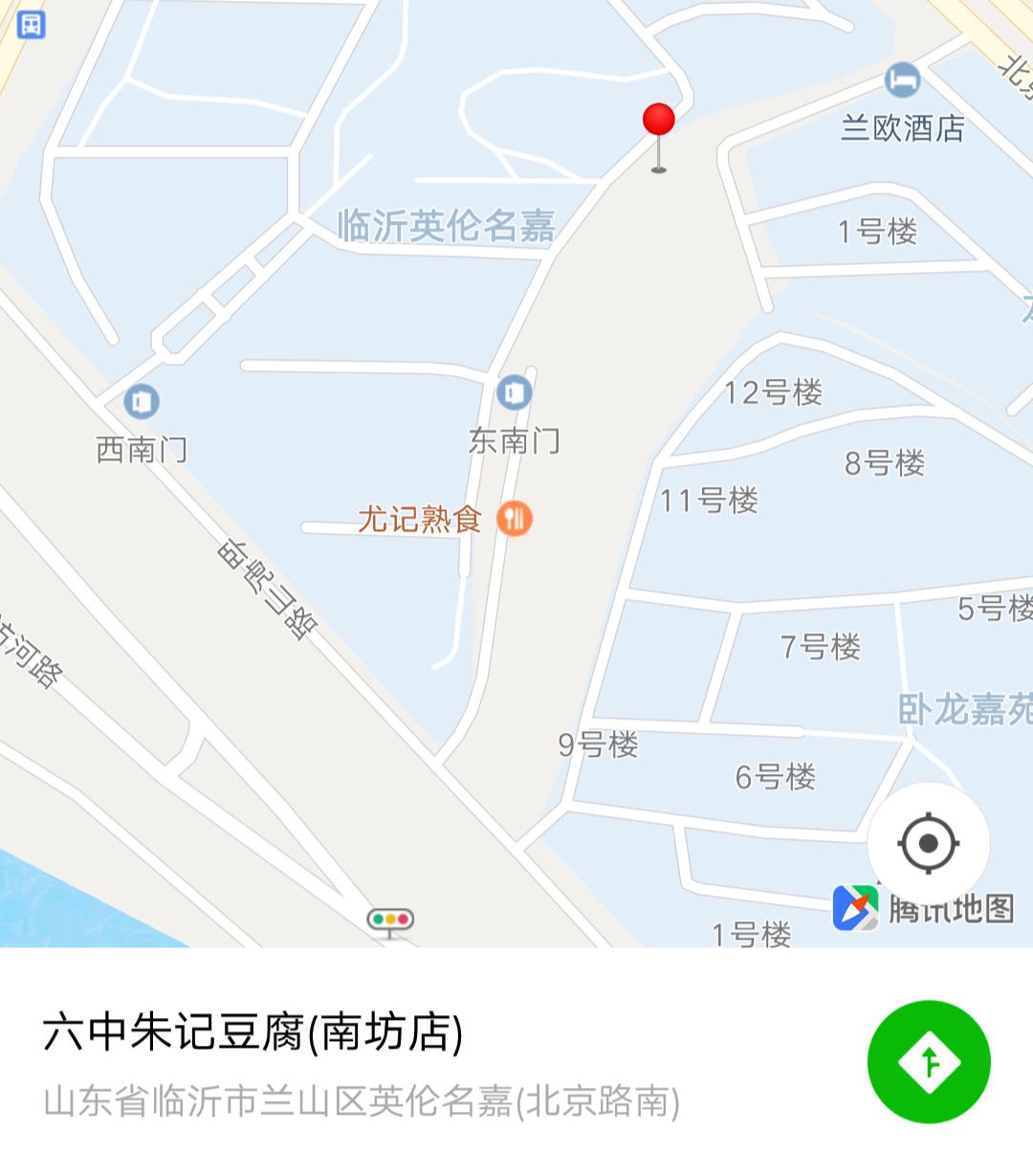 买一送一网红热卖新品,临沂南坊朱记臭豆腐