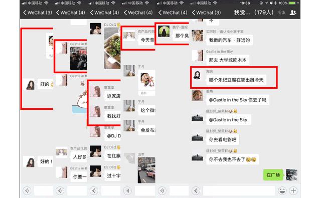 买一送一网红热卖新品,临沂南坊朱记臭豆腐