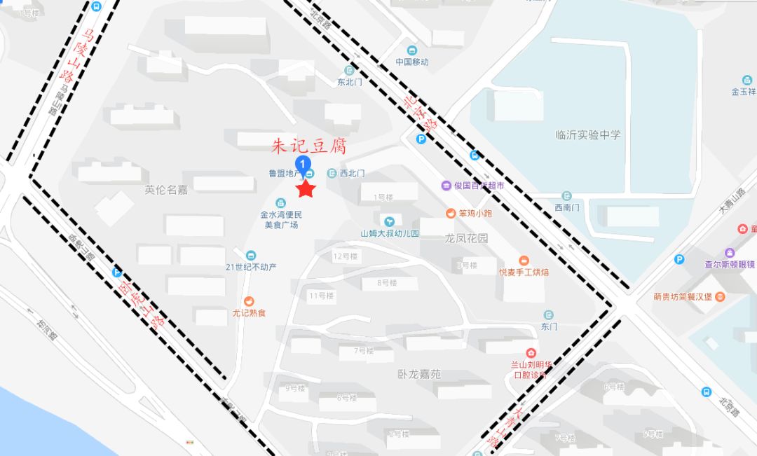 买一送一网红热卖新品,临沂南坊朱记臭豆腐