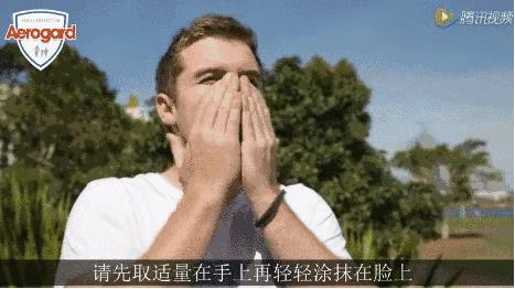 嗡嗡嗡,你真烦。