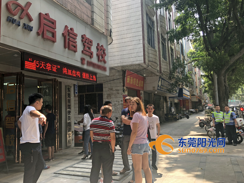 等长了脖子也等不到！收费后驾校却迟迟不安排练车，这群学员很无奈！