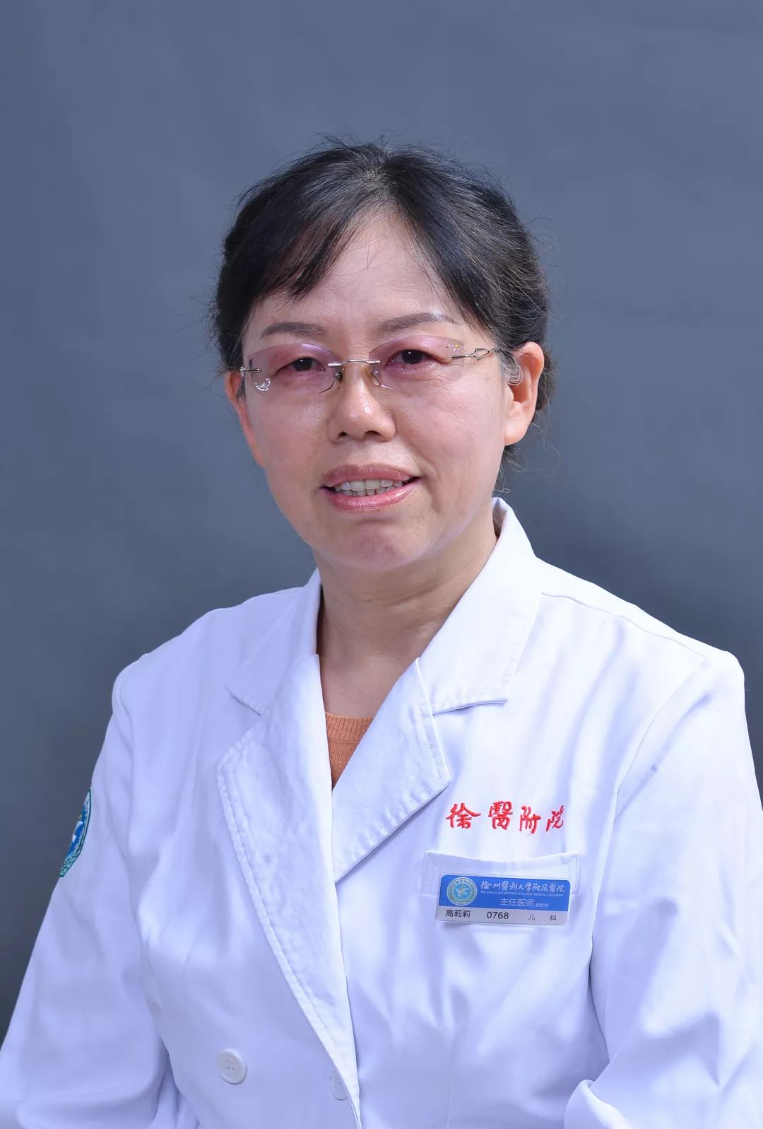 儿童早熟有哪些常识,儿童早熟知识科普