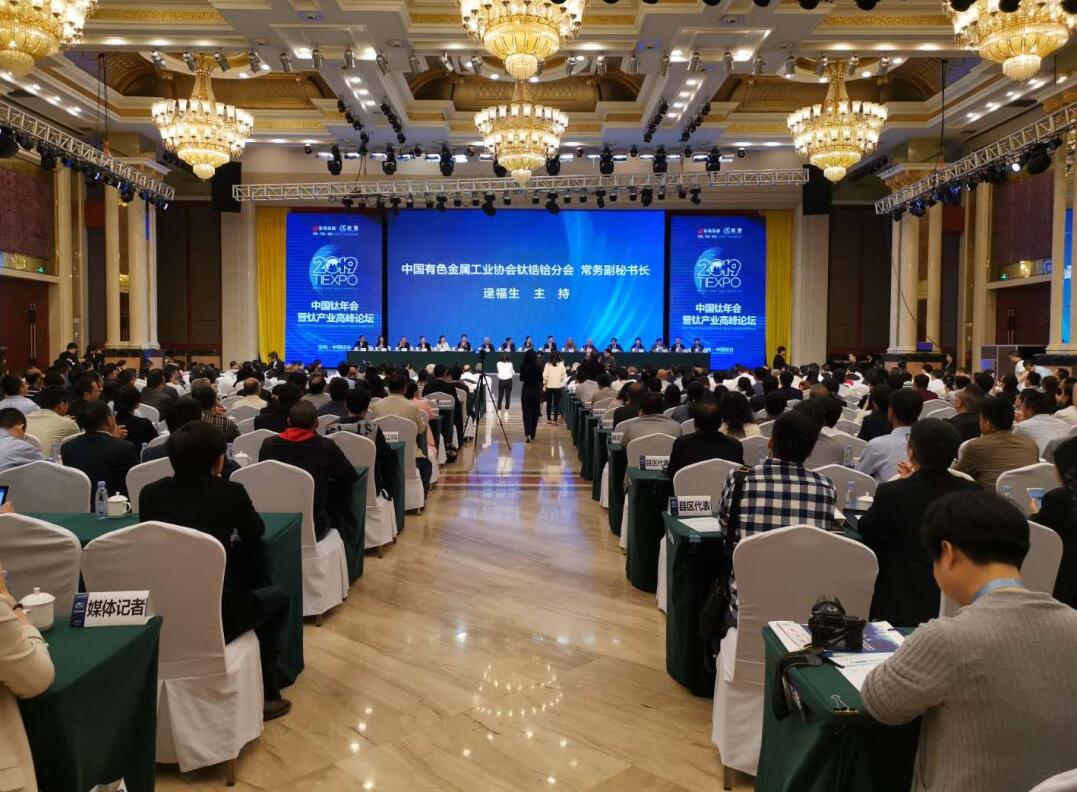 宝鸡今天有什么新消息,今日宝鸡