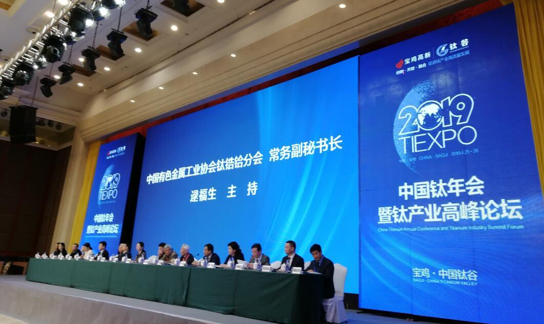 宝鸡今天有什么新消息,今日宝鸡