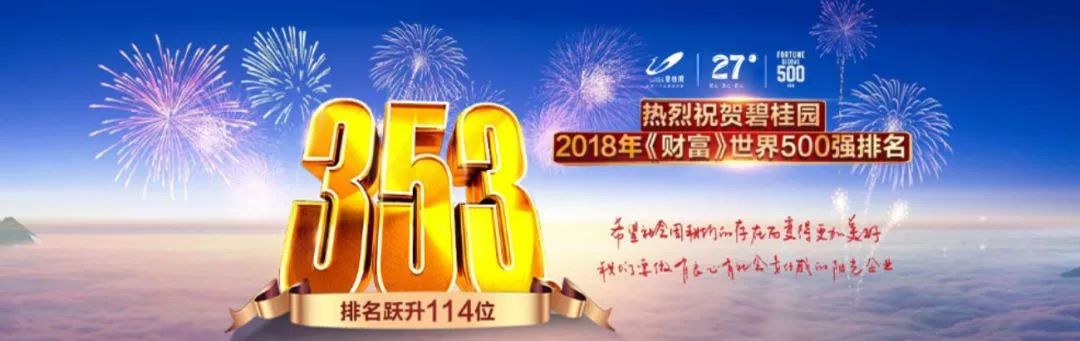 首付26万起安泰新房源即将加推,安泰首付45万的楼盘