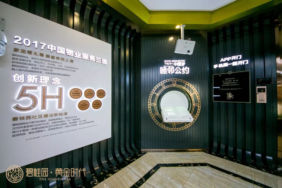 首付26万起安泰新房源即将加推,安泰首付45万的楼盘