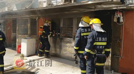 电吹风引发的火灾事故,电吹风发生火灾视频