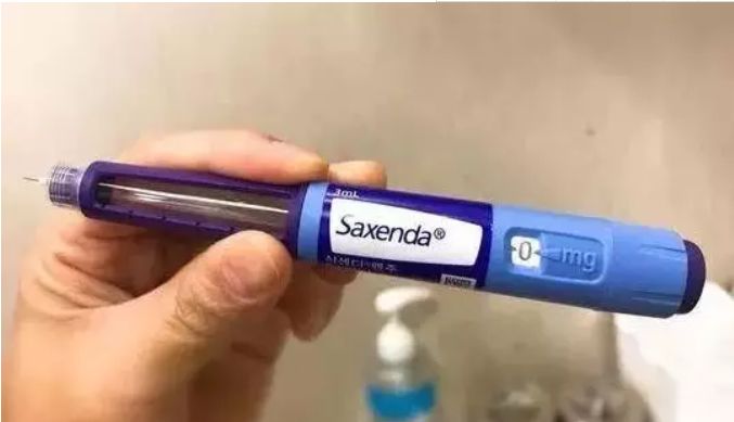 舆情焦点|靠“减肥笔”月瘦20斤？长得不美想得美！