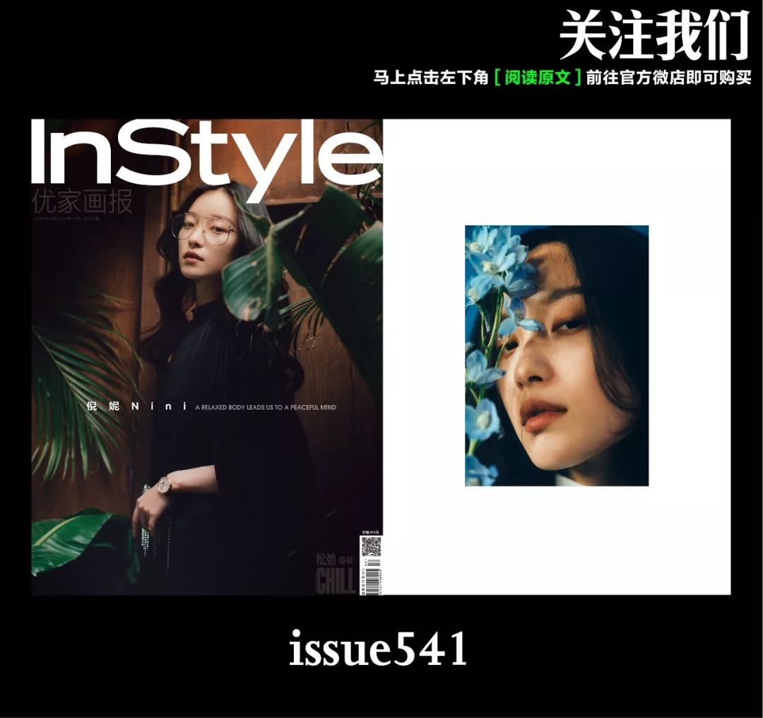 景甜代言的减肥酵素,景甜酵素粉减肥有用吗