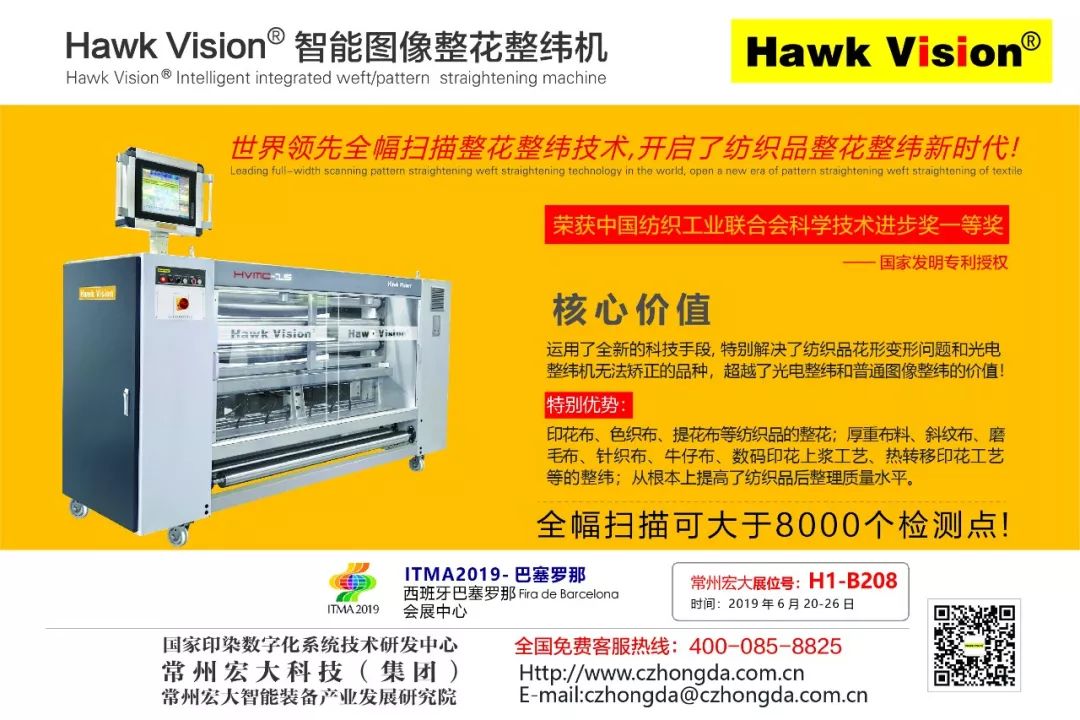 【有约】三个理由——今年7月，来深圳，就对了！