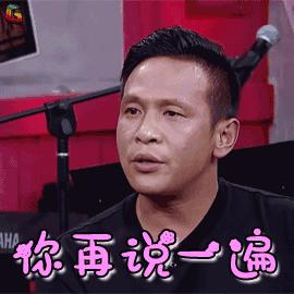 找工作找到了又不去是什么心态,如何在毕业季找到好工作