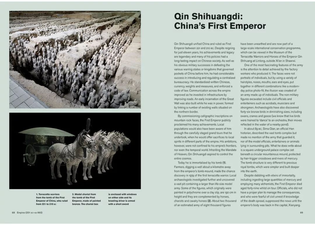 大英博物馆里的100件艺术品,大英博物馆里面的中国珍品