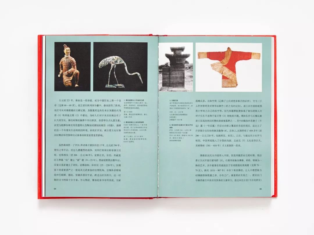 大英博物馆里的100件艺术品,大英博物馆里面的中国珍品