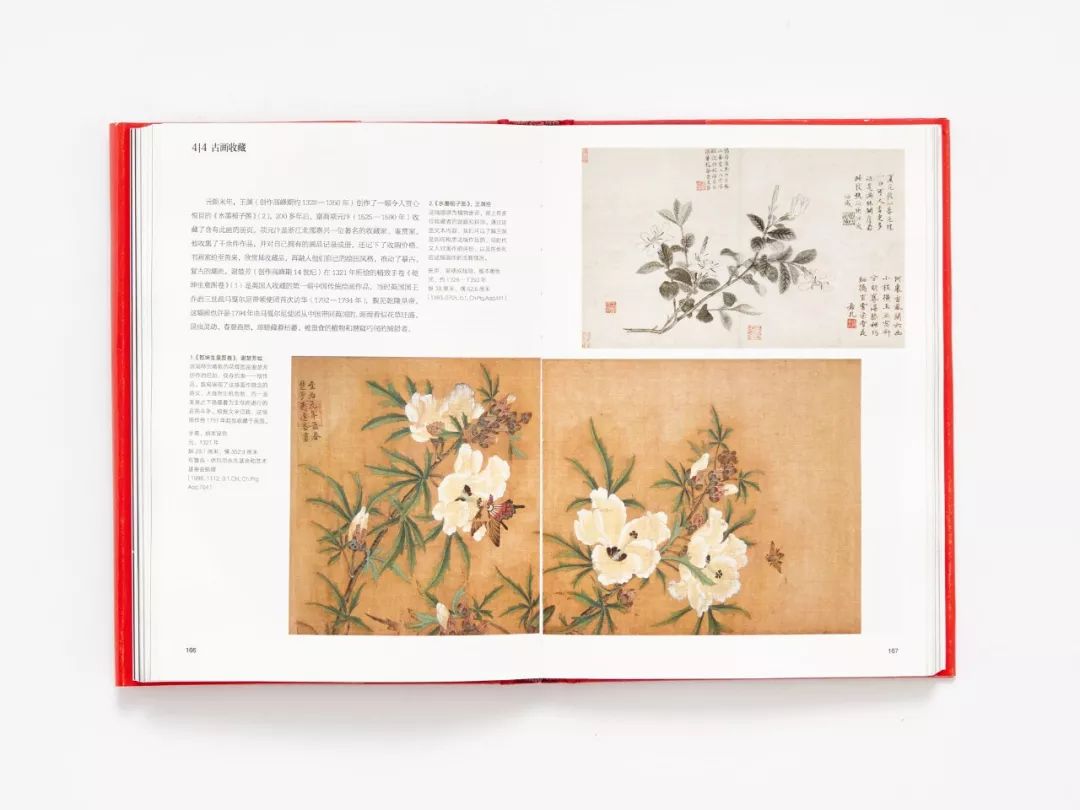 大英博物馆里的100件艺术品,大英博物馆里面的中国珍品