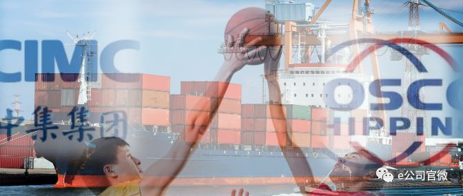 集装箱发生了什么事情,集装箱a股