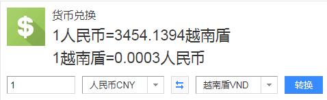 能坐火车出国去哪些国家旅游,出国坐火车必去的五个地方