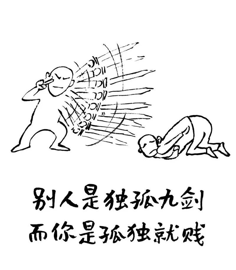 告白需要选择一个好的时机吗,告白要不要提前说