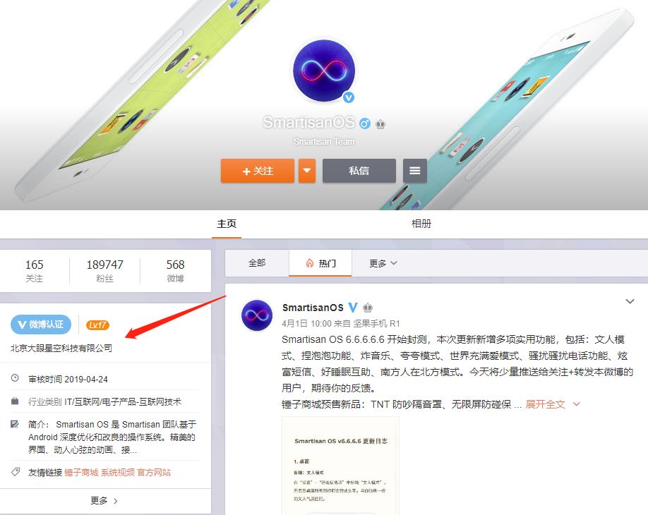 官方补货大概什么时间,gtcut官网补货