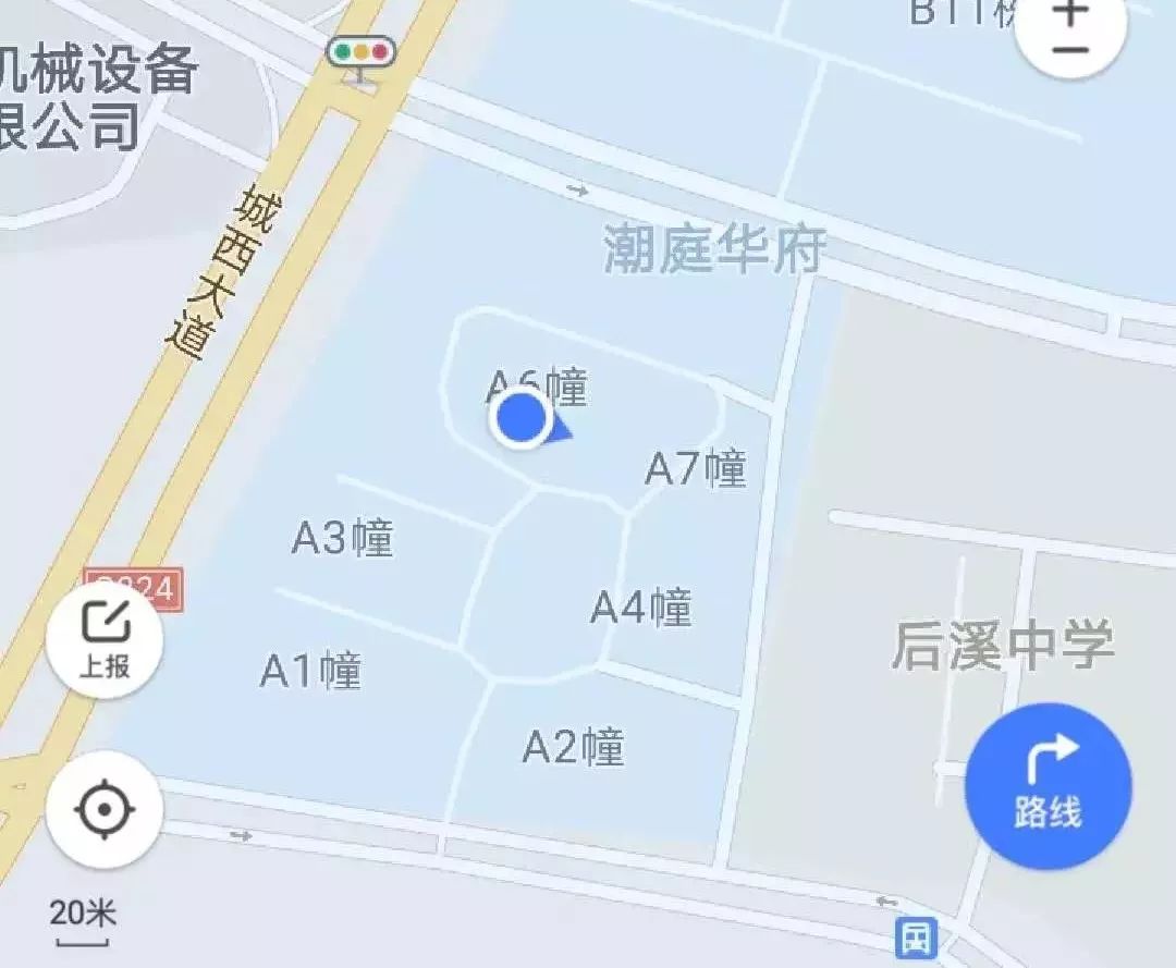 棉城有个研易会友的地方:“潮阳盍簪斋”