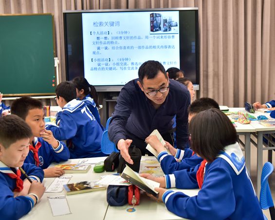 小学里的“大空间”，让课程成为孩子们童年的“甲板”
