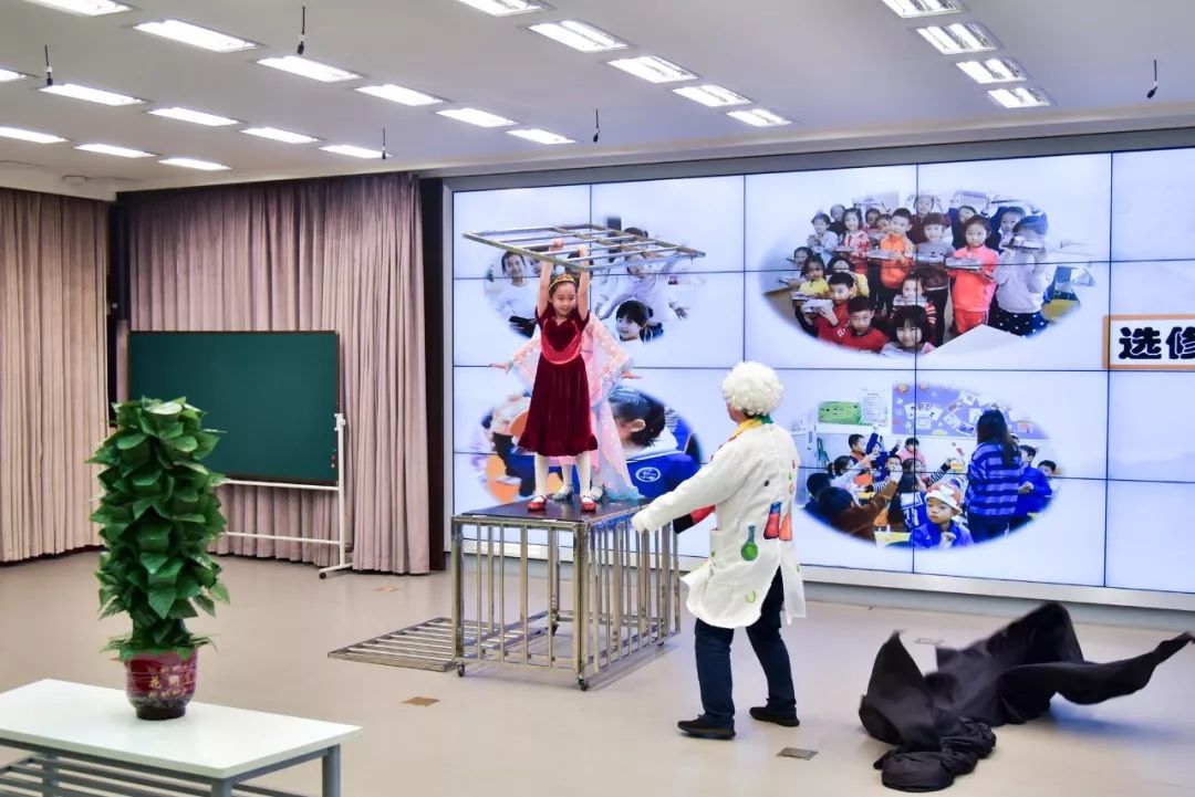 小学里的“大空间”，让课程成为孩子们童年的“甲板”