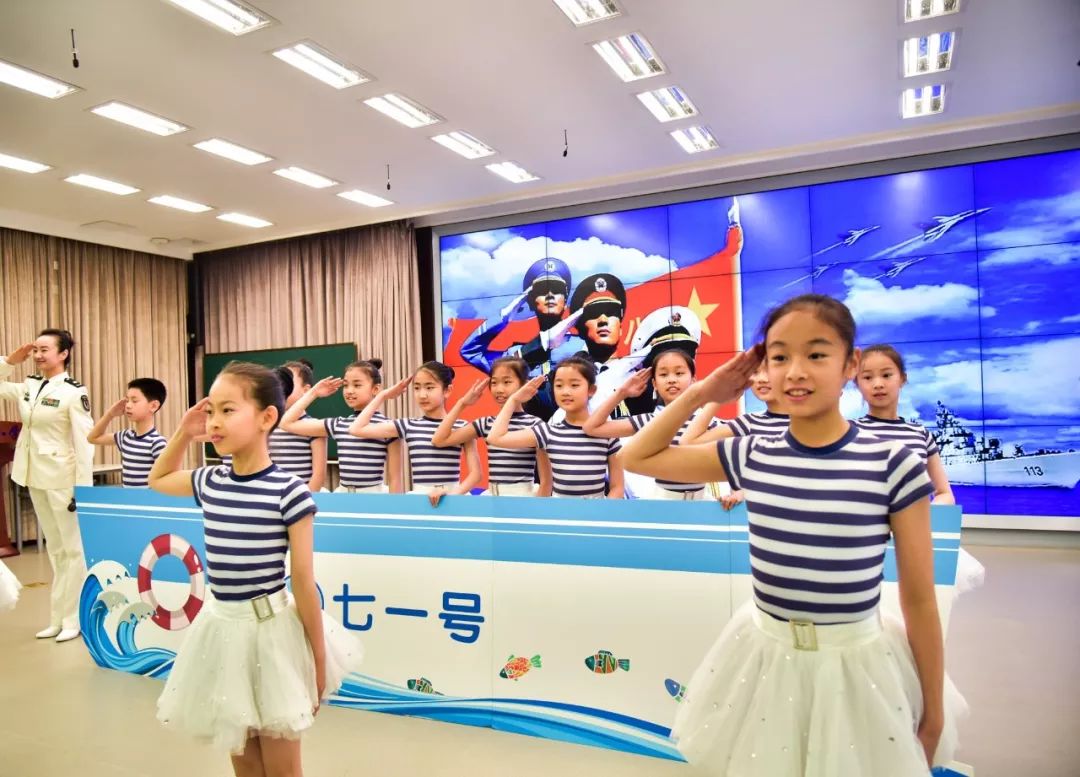 小学里的“大空间”，让课程成为孩子们童年的“甲板”