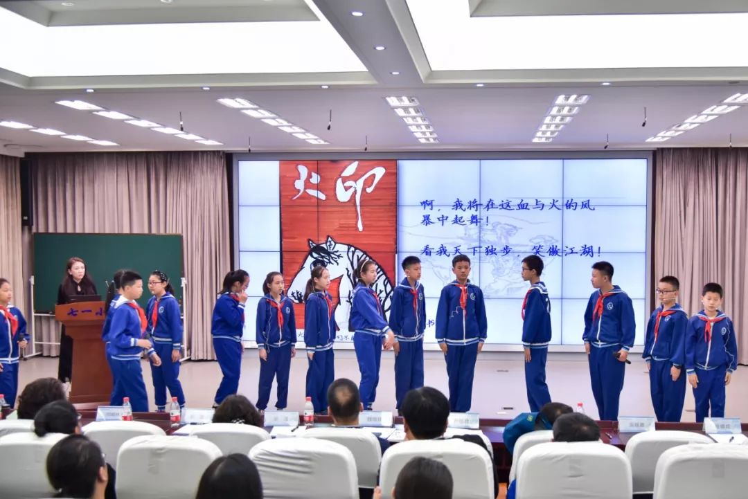 小学里的“大空间”，让课程成为孩子们童年的“甲板”