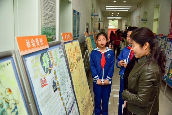 小学里的“大空间”，让课程成为孩子们童年的“甲板”