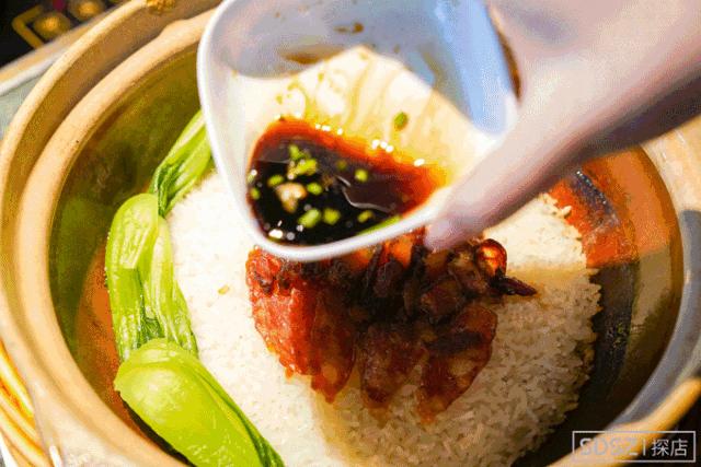 哭了！减肥第31天，遇上苏州这家店新品上市，还是没忍住…