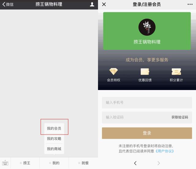 哭了！减肥第31天，遇上苏州这家店新品上市，还是没忍住…