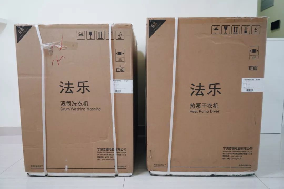 家里有必要买干衣器,家里有一台干衣机