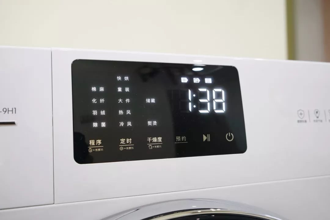 家里有必要买干衣器,家里有一台干衣机