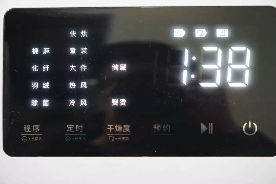 家里有必要买干衣器,家里有一台干衣机