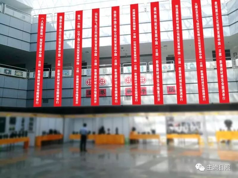 大事件！大家！大咖！大手笔！