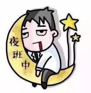 魔都第一医院妇产科,上海一妇婴妇科医生怎么样