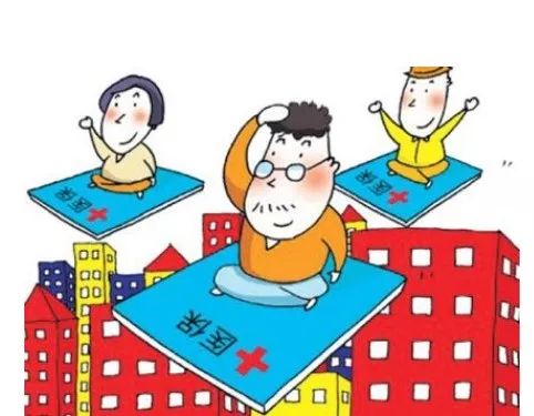 怎样才能办理异地医保直接结算,江门市基本医疗保险异地就医